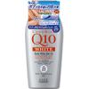 Kose CoenRich Q10 White Body Milky Gel UV SPF25