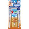 Kose CoenRich Q10 White White UV Protection Lotion SPF50+/PA+++