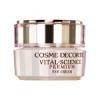 Cosme Decorte Vital-Science Premium Eye Cream