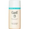 Curel Liquid Foundation Skincare Base