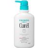 Curel Moisture Body Wash