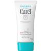 Curel Moisture Hand Cream