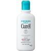 Curel Moisture Milk