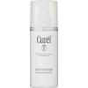 Curel Whitening Moisture Face Milk