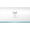 Curel Powder Foundation