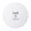 Curel Face Powder