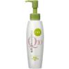 DHC Q10 Body Treatment Oil