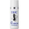 DHC Alpha-Arbutin Powder