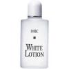 DHC White Lotion