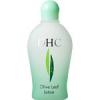 DHC Olive Leaf Lotion