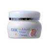 DHC Alpha-Arbutin White Cream