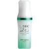 DHC Neck Treatment Essence Peptides