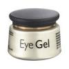 Dr Baumann SkinIdent Eye Gel