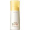 Shiseido Elixir Superieur Cleansing Moouse