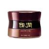 Enprani Go Yun Moisture Cream