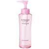 Esprique Precious Cleansing Oil