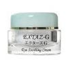Extaz-G Eye Soothing Cream
