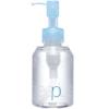 Freeplus Beauty Oil Cleanser N