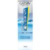 Gatsby Skin Care Water