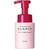 Kose Grandaine Luxage Pure Whip Wash