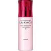 Kose Grandaine Luxage Lift Moisture Emulsion II