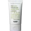 Hanskin Blemish Series Moisture Natural Rich Hand Cream