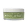 ilike Rolling Face & Body Exfoliator