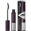 Shiseido Integrate Volume And Curl Mascara Ex