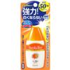 Kiss Me Sunkiller Super Block Clear SPF50+/PA+++