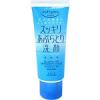 Kose Softymo Pore Cleansing Foam