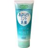 Kose Softymo Mint Cleansing Foam