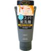 Kose Softymo Black Pore Wash