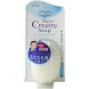 Kose Softymo Super Creamy Soap