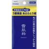 Kose Sekkisui Cleansing Sheet