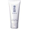 Kose Sekkisei Supreme Cleansing Cream