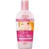 Kose Softymo Super Point Makeup Remover