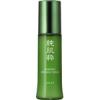 Kose Junkisui Massage Serum