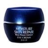 Kose Moisture Skin Repair Eye Cream