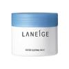 Laneige Water Sleeping Pack Plus