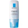 La Roche Posay Hydraphase Legere Intensive Rehydrating Skincare Continuous Effect