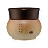 Missha Misa Yei Hyun Eye Cream