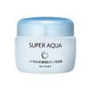 Missha Super Aqua Oxygen Energenic Cream