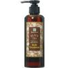 Mother Forest Black Tea Body Treatment