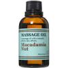 Mother Forest Aroma Massage Oil Macadamia Nut