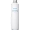 Muji Whitening Series Whitening Face Lotion Light