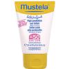 Mustela Sunblock Lotion SPF 50