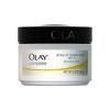 Olay Complete All Day UV Moisture Cream SPF 15 Sensitive Skin