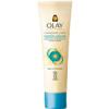 Olay Complete Care Everyday Sunshine for Face SPF15