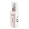 Olay Definity Intense Repairing Anti-Ageing Serum