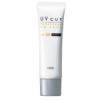 Orbis UV Cut Suncreen On Face SPF34/PA++